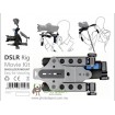 RIG MOVIE KIT SHOULDER MOUNT FOR DSLR / VIDEO CAMERA 